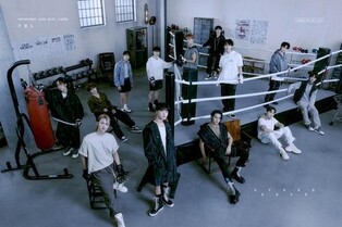 Boy group Seventeen's 'FML' debuts at No. 2 on Billboard 200