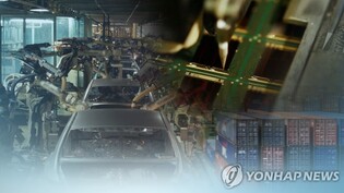 Manufacturers' domestic supply down 0.4 pct in Q1
