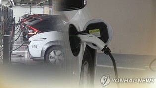 S. Korea to offer tax benefits on investment in EV sector