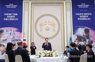 Yoon vows better support for skilled disabled people