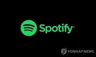 스포티파이, '스트리밍 횟수 조작 의혹' AI 음원 수만곡 퇴출