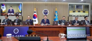 (LEAD) Yoon says the best has yet to come in relations with Japan