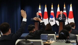 S. Korea to 'thoroughly' prepare for upcoming Fukushima water inspection: ministry