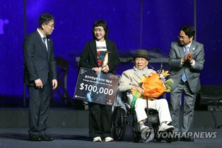 광주비엔날레, 박서보 예술상 폐지