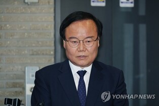 (4th LD) PPP suspends party membership of Supreme Council member, lawmaker over controversial remarks