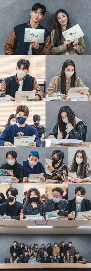 KBS’ rom-com series ‘My Heart Is Beating’ coming in June