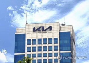 Samsung Electronics stays atop S. Korea's top 500 firms' list