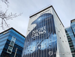 위메이드, 게임 매출 감소·비용 증가로 1분기 적자 전환(종합)