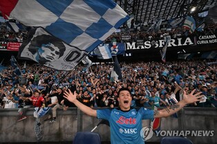 K League opposed to holding Napoli-Mallorca exhibition on matchday