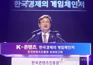 문체부, 5개 대학과 '예술·콘텐츠산업 인재 육성' 업무협약