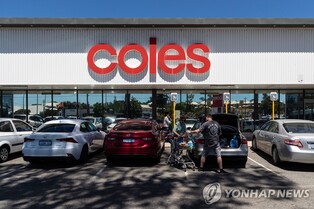 호주 대형 슈퍼마켓서 앞으로 비닐봉투 못 쓴다