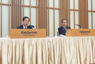 (LEAD) Biz lobbies of S. Korea, Japan form joint committee for 'partnership fund' under forced labor resolution