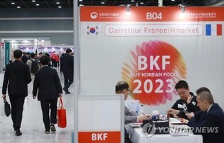 S. Korean agriculture minister to visit Malaysia, Indonesia to discuss food security, exports