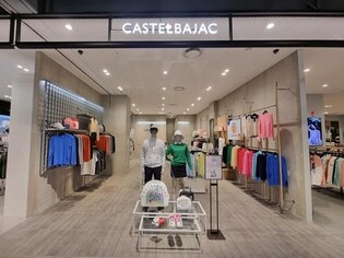 Castelbajac signs MOU with Thai Central Group for expanding overseas business