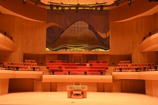 클래식 공연 특화 부천아트센터…조성진·조수미·장한나 찾는다