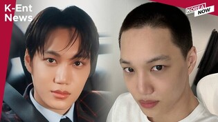 EXO's KAI begins basic military training