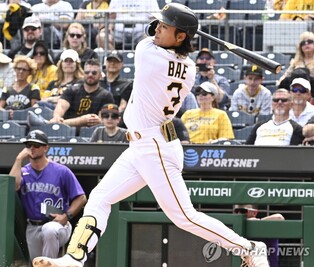 배지환 2루타로 끝내기 찬스 열었지만…MLB 피츠버그 연패