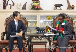 (LEAD) S. Korea, Zimbabwe agree to push for trade, investment agreement