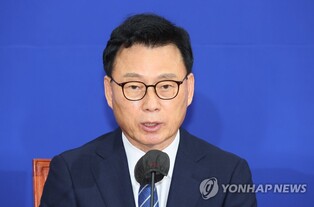 (LEAD) Rival parties push for legislation subjecting virtual assets to public servants' asset disclosure