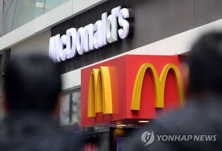 McDonald's Korea net losses deepen in 2022 despite strong sales