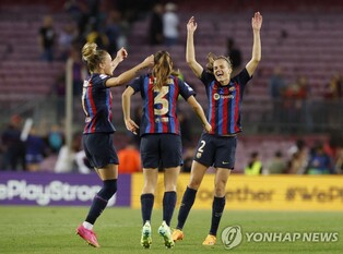FC바르셀로나 여자축구팀, 2년간 이어온 리그 62연승 중단