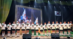 울산 전국장애학생체육대회 16일 환영무대로 막 올린다