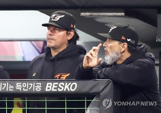 By making managerial change, Hanwha Eagles shift focus from process to results