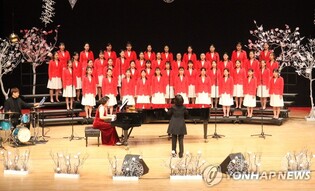 '울산 청소년 어울림마당' 13일 개막…주제는 '환경과 진로'