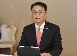 S. Korea to issue travel coupons to boost domestic consumption