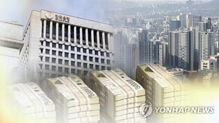 Money supply down in March amid tightening policy: BOK