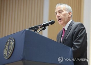 U.S. ambassador calls for S. Korea to keep speaking out against Russia's aggression of Ukraine
