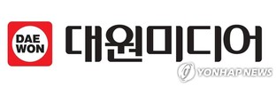 대원미디어 1분기 영업이익 9%↑…'슬램덩크'·'스즈메' 효과