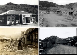 [굽이굽이 별천지] ④ 금강산 소풍길에서 폐허로, 다시 평화의 관문으로