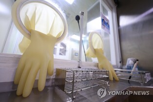 S. Korea's new COVID-19 cases stay below 20,000 for 2nd day