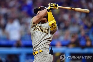 김하성 2타점 동점 2루타에도 샌디에이고는 3연패