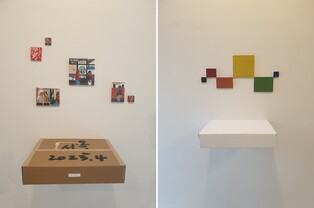 작은 캔버스 6개 든 상자로 만든 '이동하는 갤러리'