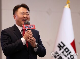 노용호 의원, 세계태권도연맹 본부 지원 법안 발의