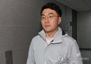 (3rd LD) DP lawmaker says he will leave party amid cryptocurrency scandal