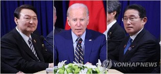 (2nd LD) Yoon to meet with Biden, Kishida on margins of G-7 summit
