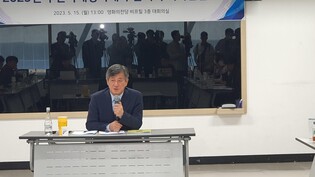 이용관 부산국제영화제 이사장 사의 표명