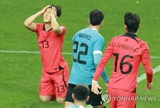 China-based S. Korean football player under police investigation: embassy