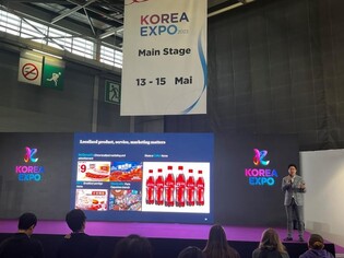 [게시판] 강영훈 맥킨지 한국사무소 파트너, 코리아엑스포서 강연