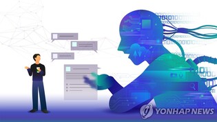 언어·성별 장벽 넘는 AI 신기술, 위기의 K팝 돌파구 될까