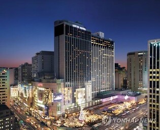 Hotel Lotte's Q1 net profit plunges 61 pct despite turnaround to operating profit