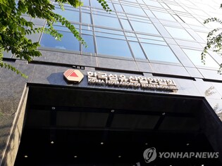 '섬유패션 수출·투자' 민관회의…"하반기 수요회복 기대"