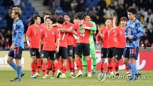 Busan, Daejeon to host men's football friendlies in June