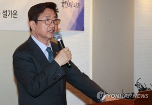 Culture ministry seeks to expand horizons of 'K-culture' to traditional music, sport