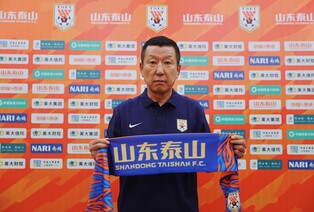 S. Korean football coach takes over troubled Chinese club with ex-pupil held in bribery probe