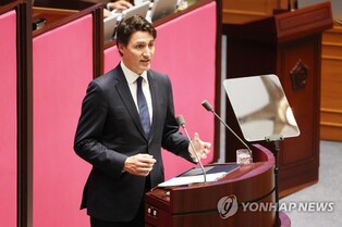 Trudeau says Canada ready work with S. Korea on critical minerals, N. Korea