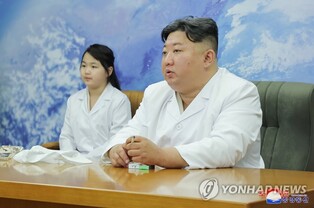 (2nd LD) N. Korean leader inspects military spy satellite facility: state media